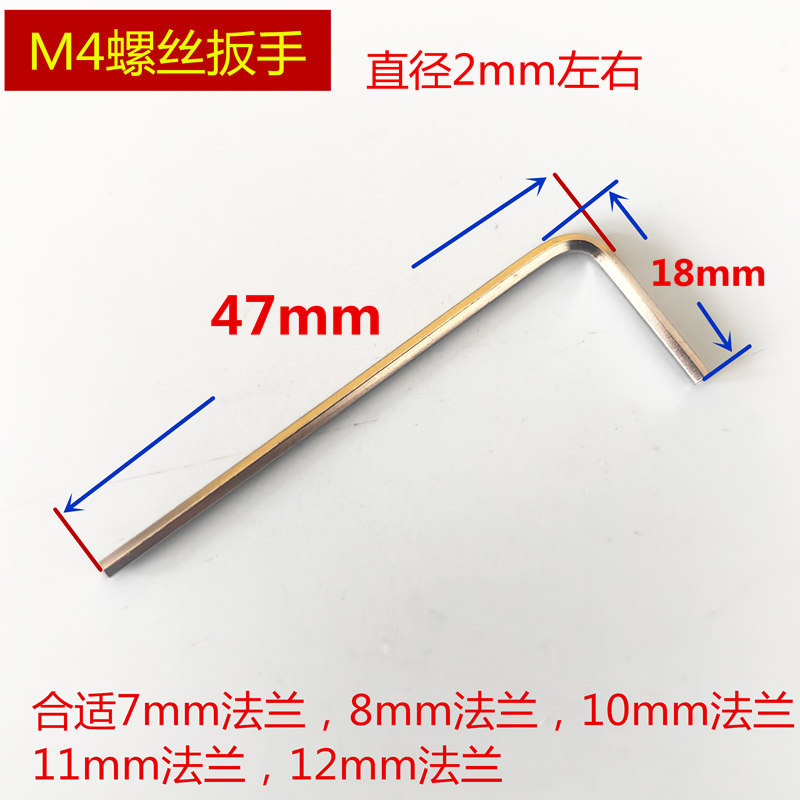 Flange coupling rigid flange plate flange 3/4/5/6/8/10/11/12mm coupling guide shaft support undefined