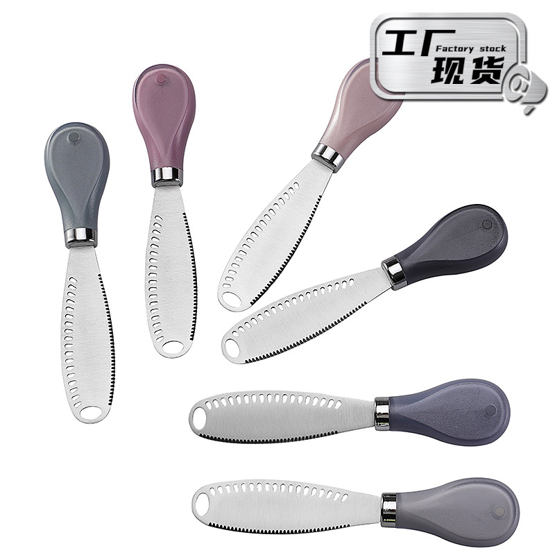 New stainless steel perforated butter knife, bread cream spatula, baking tool, avocado spatula, cheese knife full figure