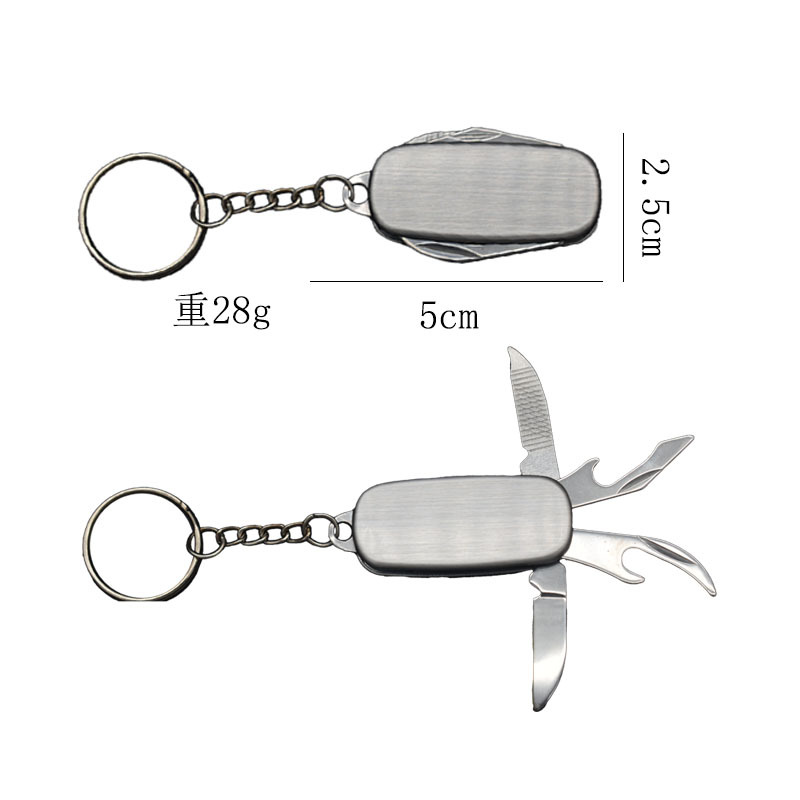 In-stock stainless steel multi-functional gift keychain knife, four-in-one outdoor folding Swiss knife, gift knife Specification drawing