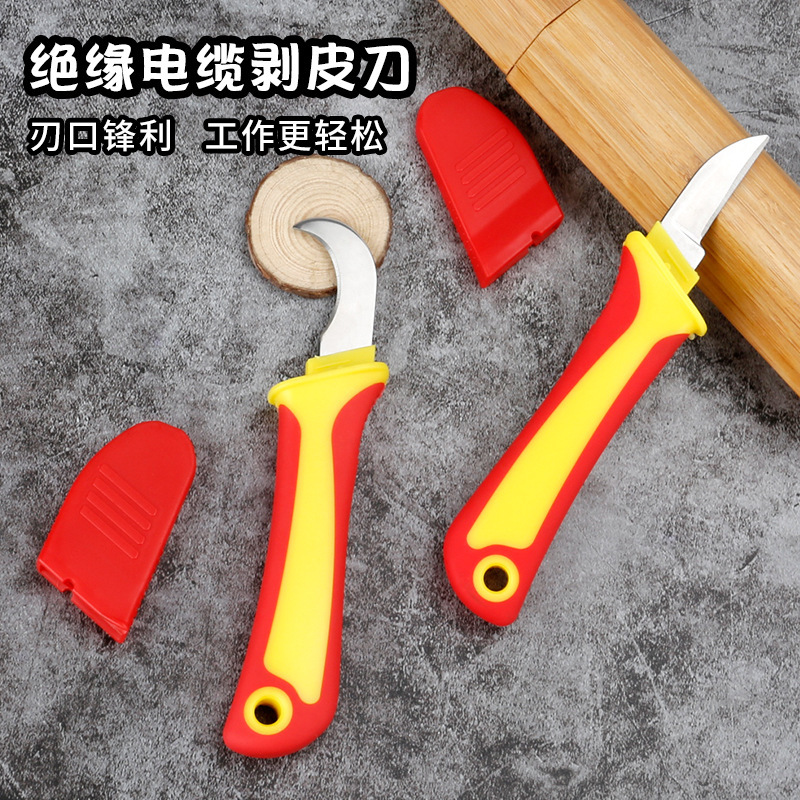 Insulated electrician's knife, curved edge plastic handle electrician's knife, cable stripping knife, cable cutting tool, wire remover tool full figure