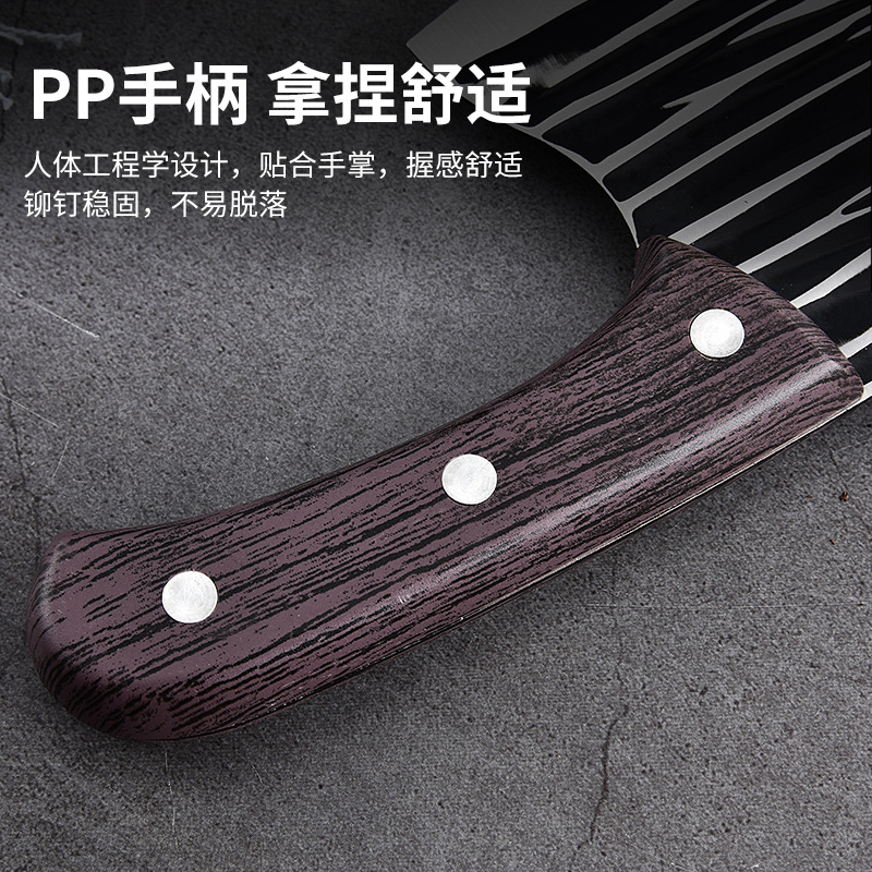 A popular online hit, thickened hand-forged slicing knife, multi-functional fish head knife, sharp kitchen meat slicer, and household vegetable cutter Specification drawing