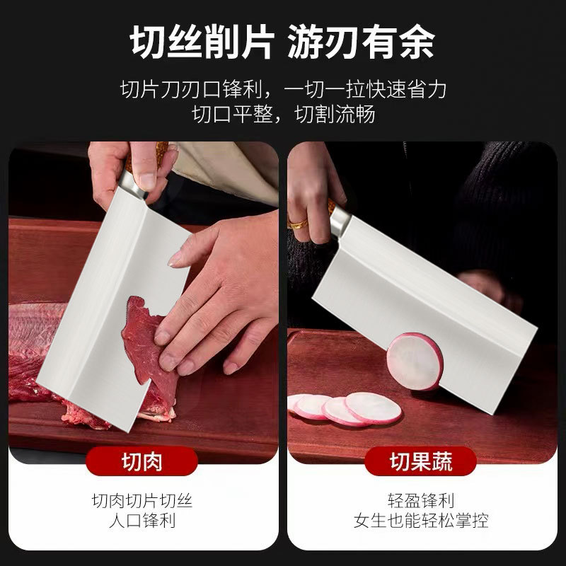 Stainless steel kitchen knives, solid wood glossy kitchen slicing knives, street stall bestsellers, sharp and easy-to-wear slicing knives, household vegetable and meat slicing knives Specification drawing