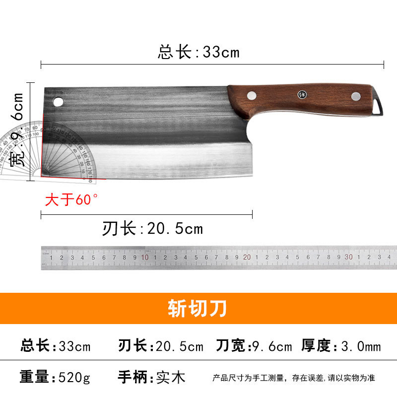 Yangjiang household stainless steel kitchen knives, hand-forged chopping knives, dual-purpose chopping knives, kitchen knives, stainless steel meat knives details Picture