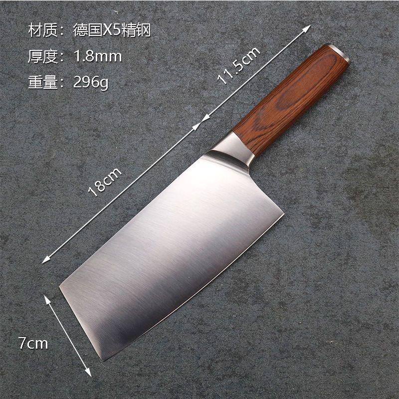 Wholesale of Yangjiang kitchen knives: Double steel head slicing knives, Chinese household kitchen ladies' knives, color wooden handle chopping and cutting dual-purpose kitchen knives Specification drawing