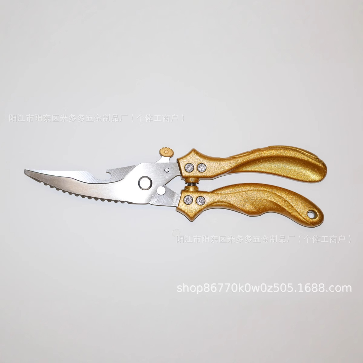 New powerful chicken bone scissors, stainless steel multi-functional household food kitchen scissors details Picture