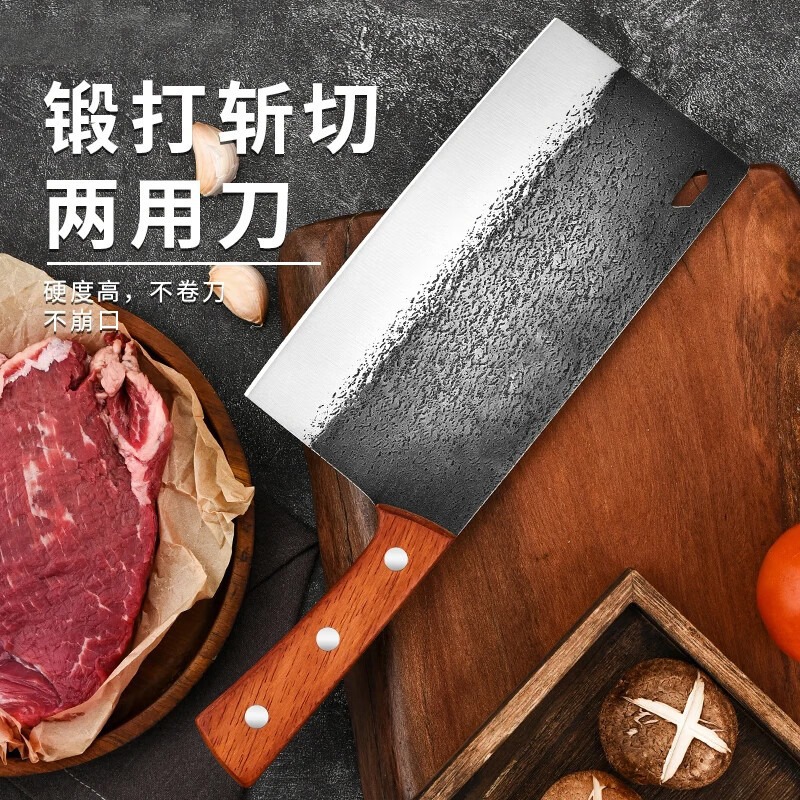 Sharp-forged vegetable cutter, household dual-purpose chopping knife, kitchen meat cutting and chopping, special for chefs, commercial kitchenware details Picture