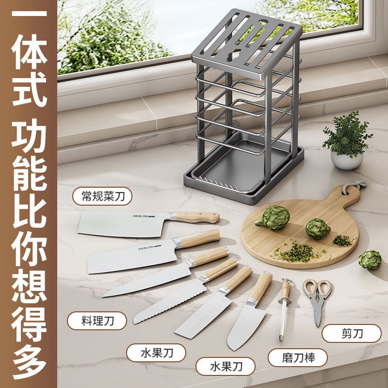 304 stainless steel kitchen knife rack, kitchen knife rack, storage rack, household draining countertop for placing kitchen knives, thickened knife holders Specification drawing