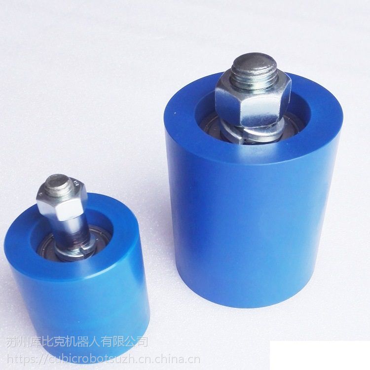 CUBE Tensioning Wheel Rubber elastic tensioning Device Elastic Tensioner R series [Official Genuine product Item Picture