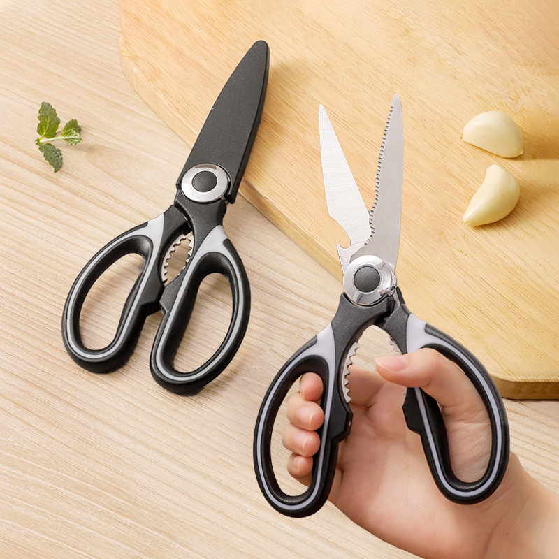 Scissors, household kitchen scissors, stainless steel, multi-functional food, barbecue, powerful chicken bone, fish-killing scissors, panda scissors full figure