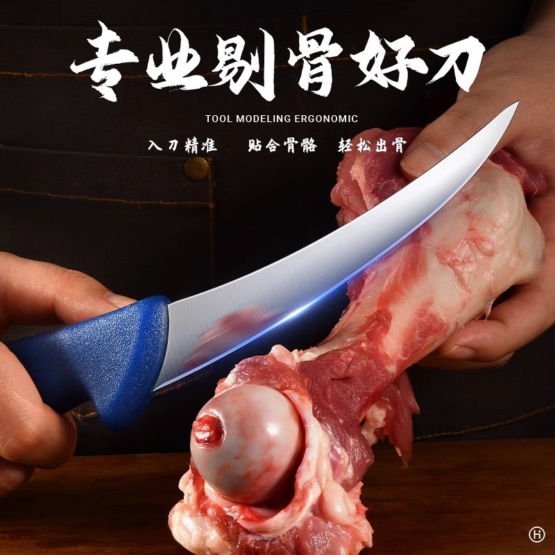 Fruit knife, commercial multi-functional knife, household chef's stainless steel small kitchen knife for cutting watermelons details Picture