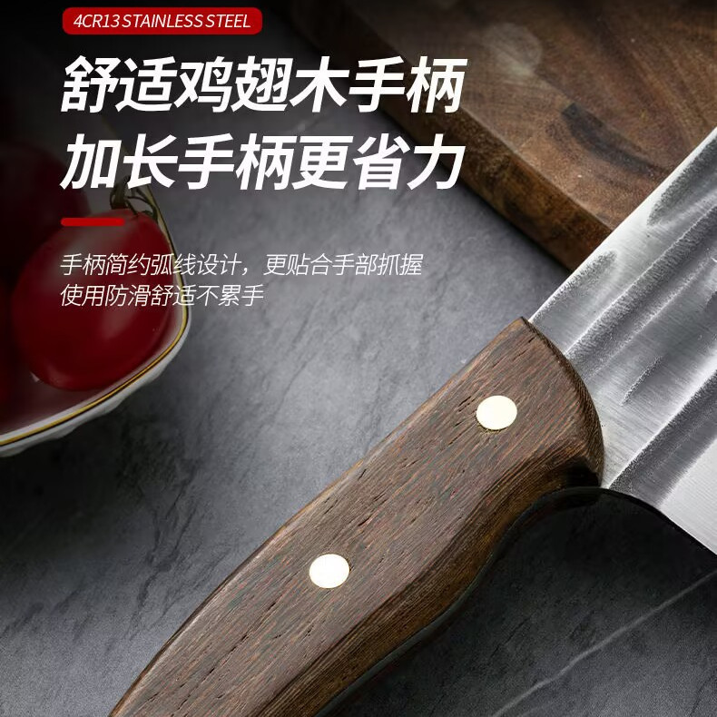 Forged bone-picking knife, pig slaughtering and meat cutting knife, butcher's special pork knife, hand-hammered meat shaving knife, professional cutting knife for slaughtering Specification drawing