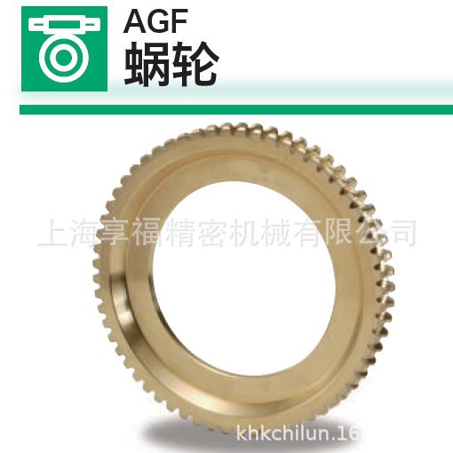KHK Kohara ground gear worm, brass worm gear KWG0.5-6 module worm gear Specification drawing
