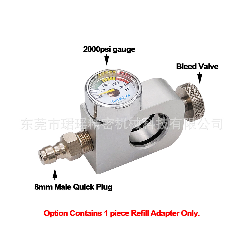 Cross-border Sodastream DUO/Terra/Art soda bottle inflation connector with 2000psi pressure gauge full figure
