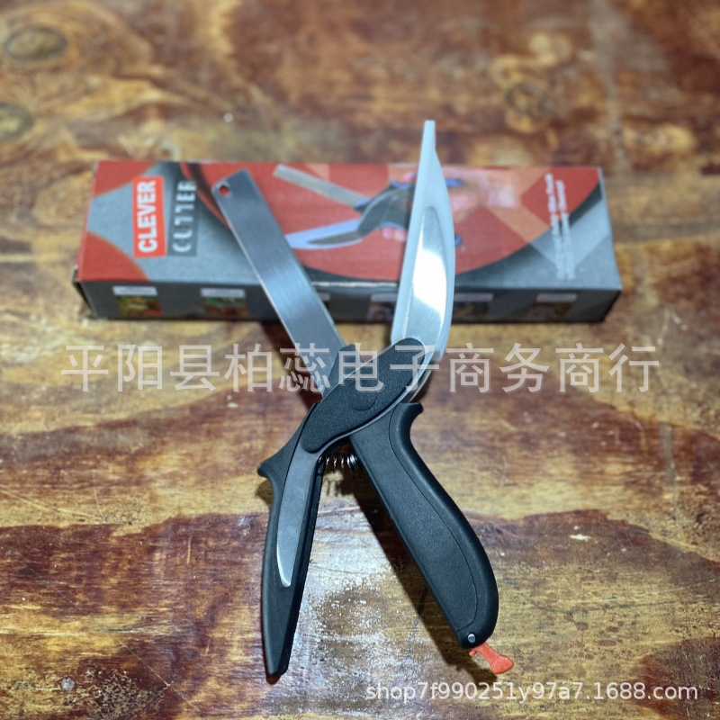 Household kitchen vegetable scissors, multi-purpose food two-in-one smart cutting knife, one-piece consignment vegetable utensier manufacturer details Picture