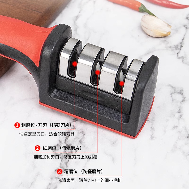 Kitchen household knife sharpener, multi-functional three-stage whetstone, manual knife sharpener, tungsten steel kitchen knife sharpener Specification drawing