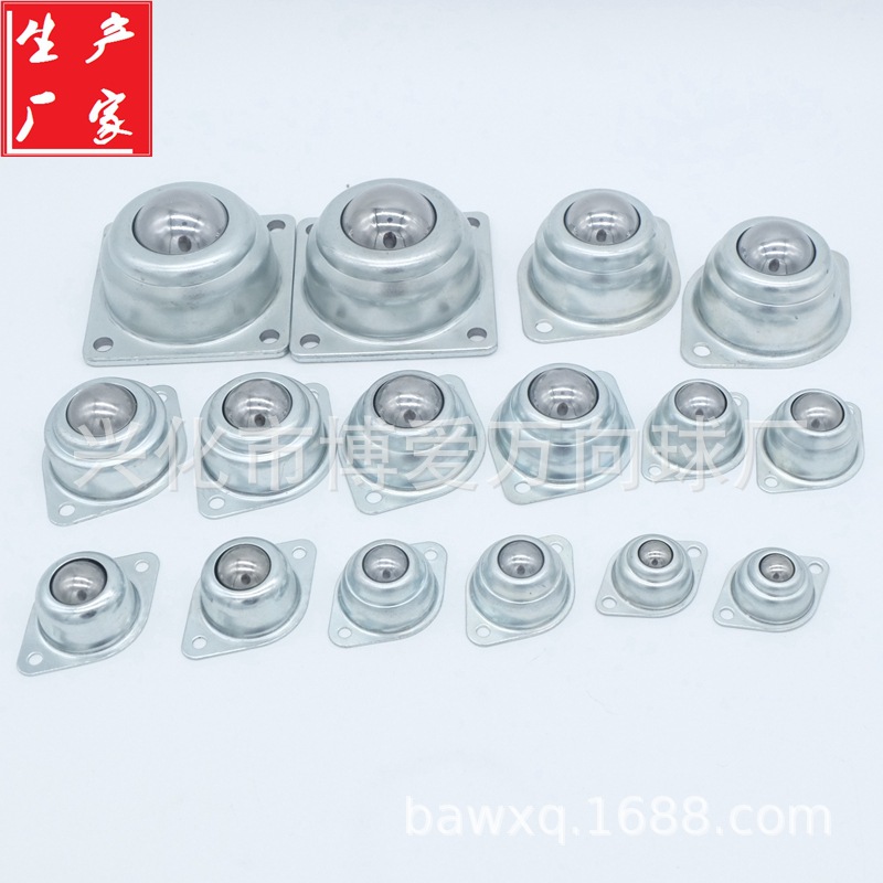 Factory direct sales of universal ball, bull's eye, universal ball, bull's eye roller, stainless steel universal ball manufacturer full figure