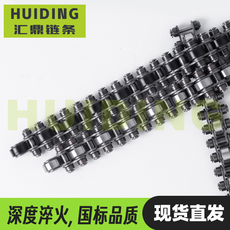 08BS single-speed chain/nylon steel automated conveyor line factory direct sales, hot sale Application Scenario