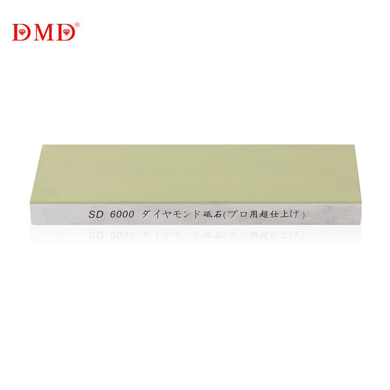 DMD household knife sharpener, kitchen knife sharpener, high-mesh oilstone, high-end process resin diamond whetstone full figure