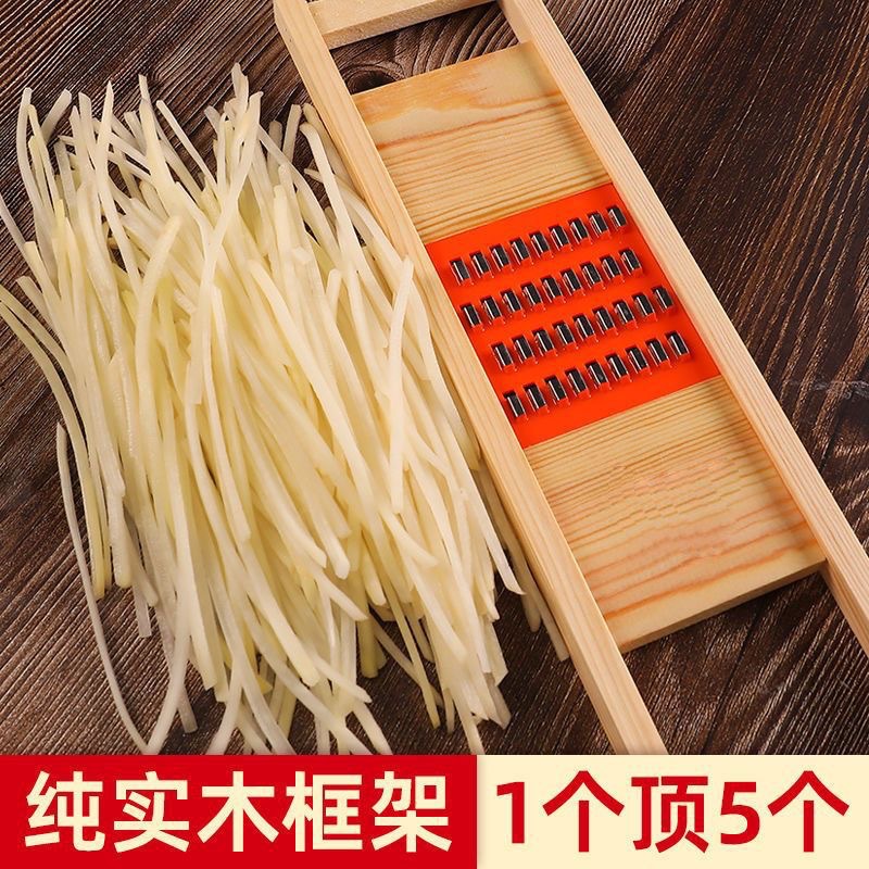 Kitchen multi-functional vegetable slicer, shredded potatoes and radish slicer, grater, solid wood grater, vegetable shredder, grater Specification drawing