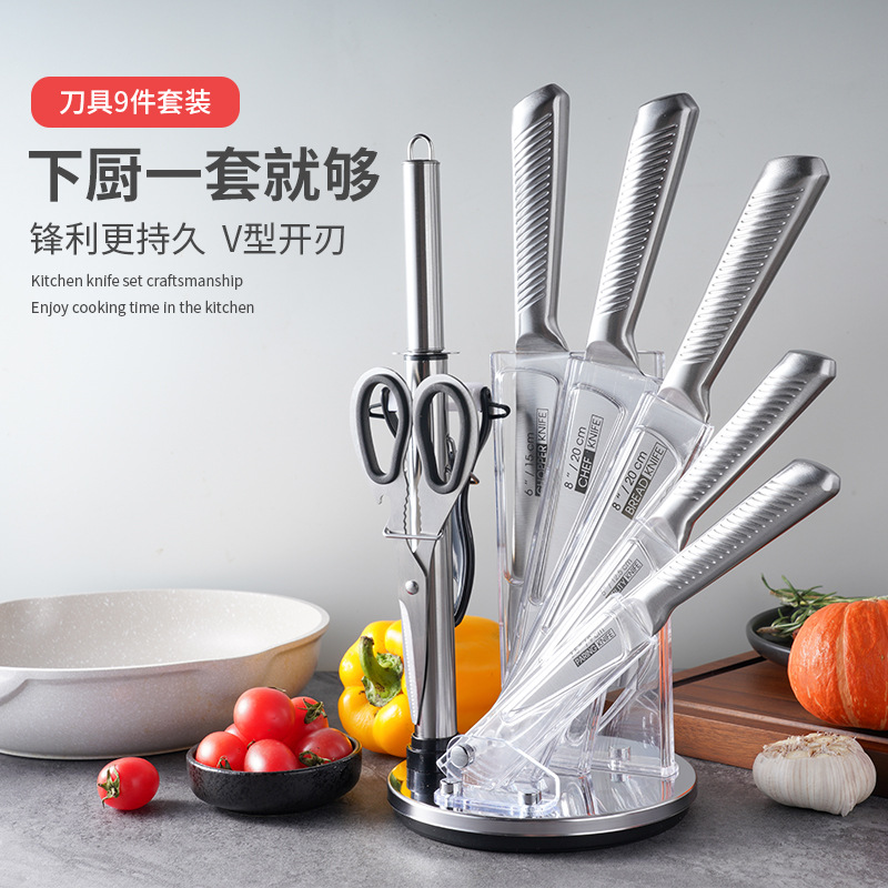 Jiameikang stainless Steel knife Set, all-steel knife set, kitchen knife, Nine-piece knife set, cross-border hollow handle gift knife set full figure