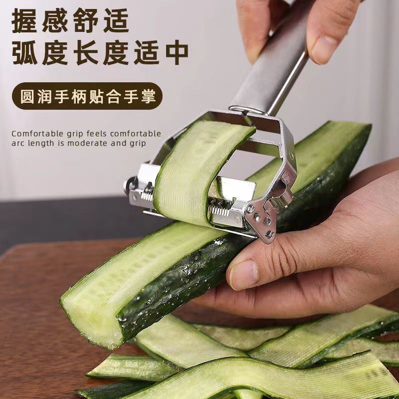 Stainless steel multi-functional double-head grater and peeler 304 kitchen tool three-in-one fruit and vegetable peeler full figure