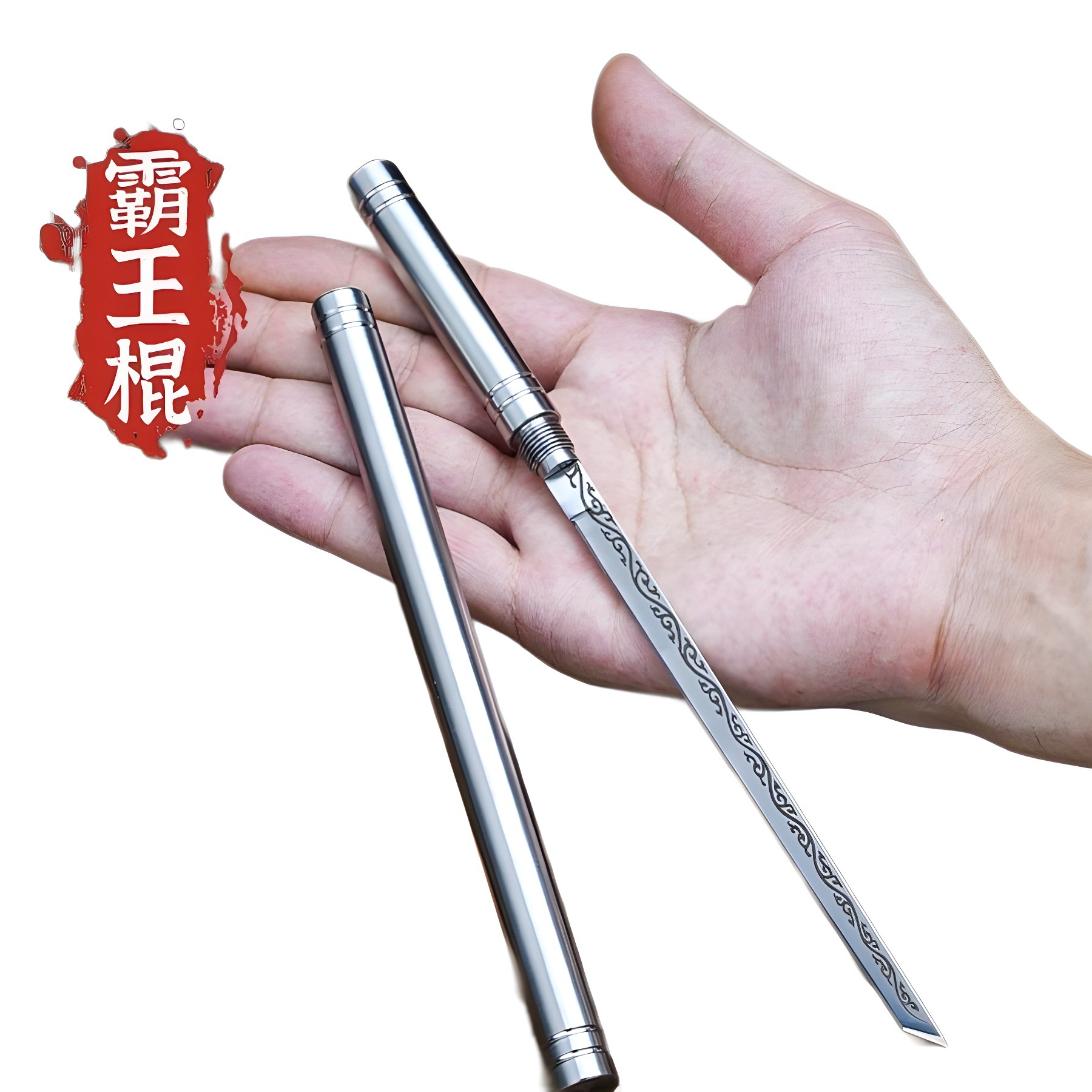 Mini stainless steel household fruit peeler, camping portable stick tea knife, creative small straight knife Item Picture
