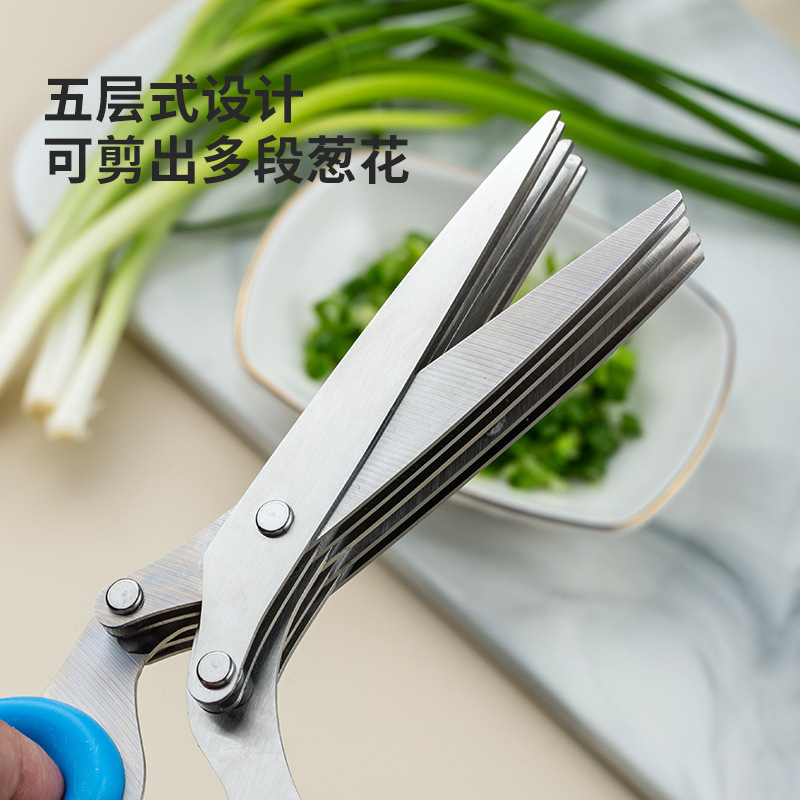 Kitchen chopped scallion scissors, multi-purpose stainless steel kitchen cooking scissors, shredded paper scissors, five-layer seaweed chopped food scissors, multi-layer scissors Application Scenario