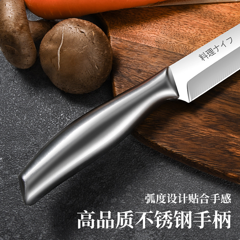 Japanese-style household chef's knife, salmon chef's knife, commercial sashimi knife, all made of stainless steel Specification drawing