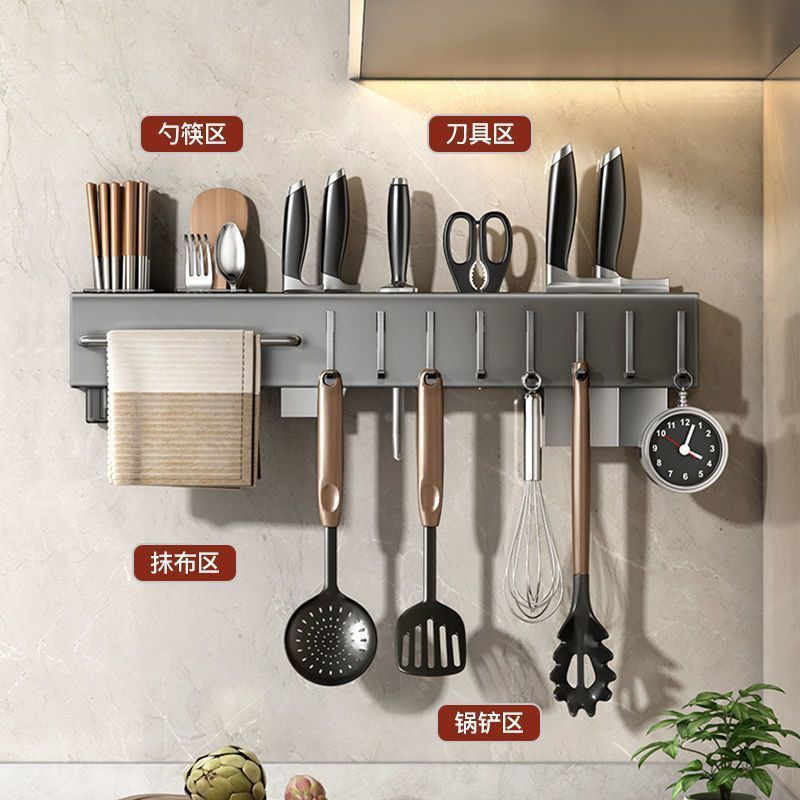 Thickened knife rack without drilling, kitchen storage rack, kitchenware, multi-functional wall-mounted chopstick holder for storing vegetables and knives details Picture