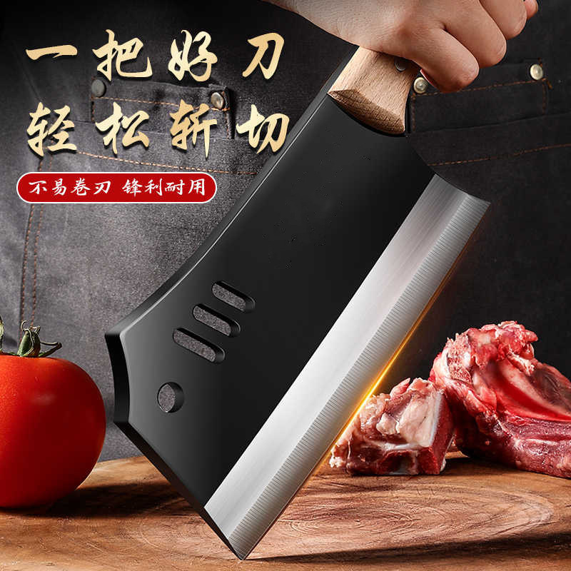 Factory kitchen knife, household bone-cutting knife, thickened stainless steel bone-cutting knife, special knife for large bones, sharp blade, chef's commercial use full figure