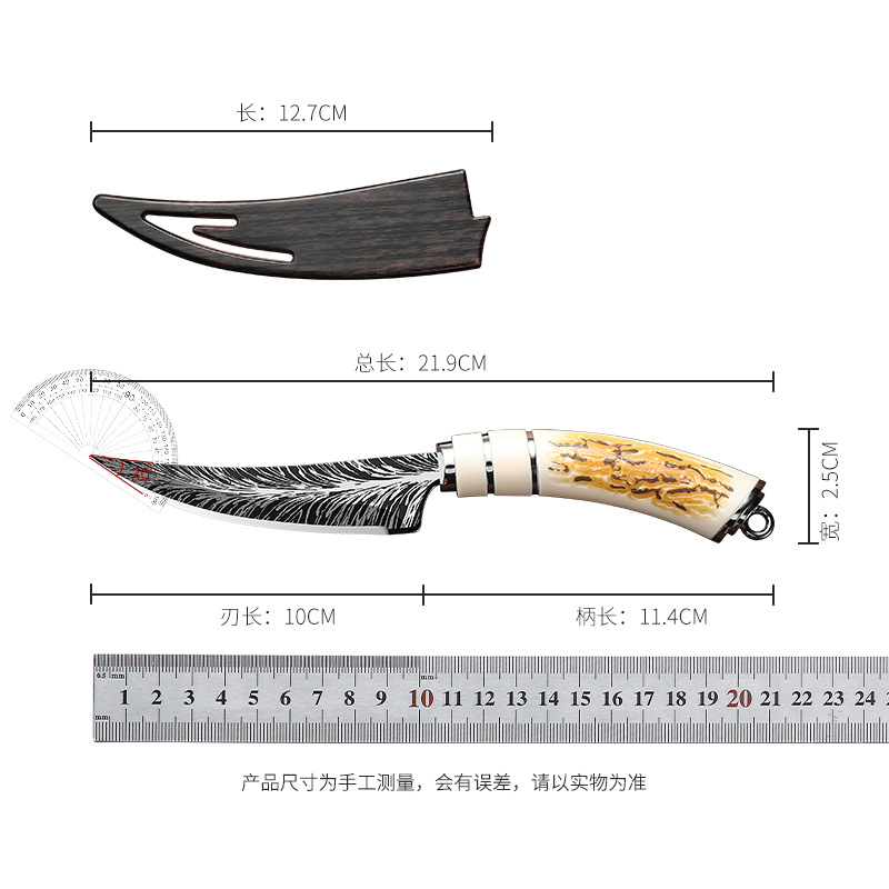 Deer feather knife, portable outdoor fruit knife, Mongolian knife, sharp handle, special bone-removing knife for lamb chops Item Picture