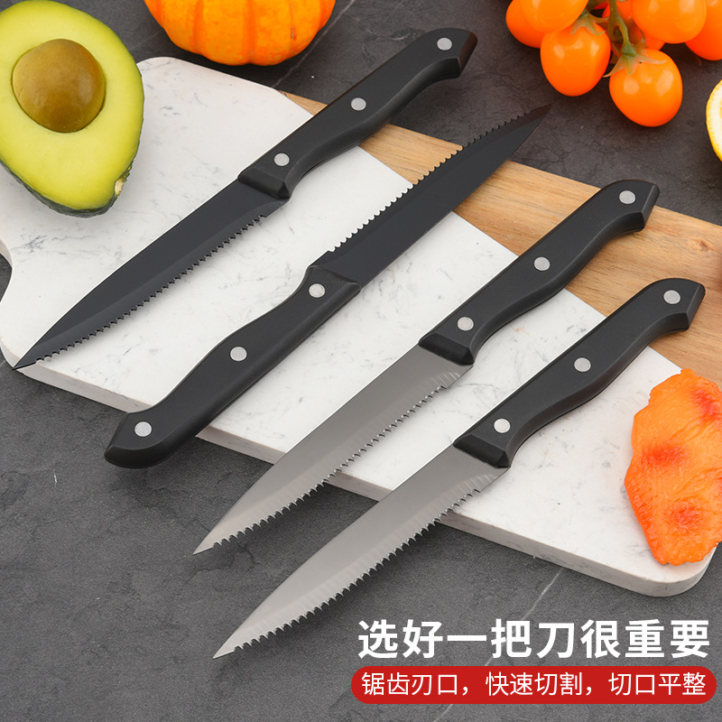 Plastic handle pp stainless steel steak knife, kitchen bread knife, serrated Western steak knife, hotel restaurant Western food knife Specification drawing