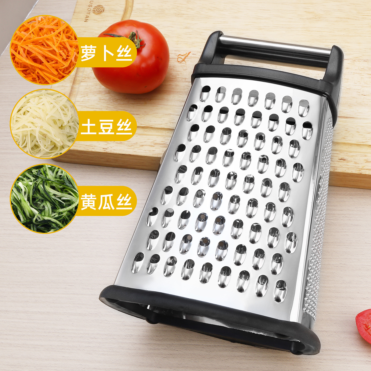 8-inch, 9-inch, 10-inch arc-shaped tube handle stainless steel arc-shaped grater with bottom box cheese and vegetable grater, multi-functional grater full figure