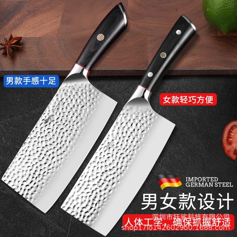 Kuangsha Household Sharp stainless Steel hammer-patterned kitchen knife and bone-chopping knife Hammer-patterned series full figure