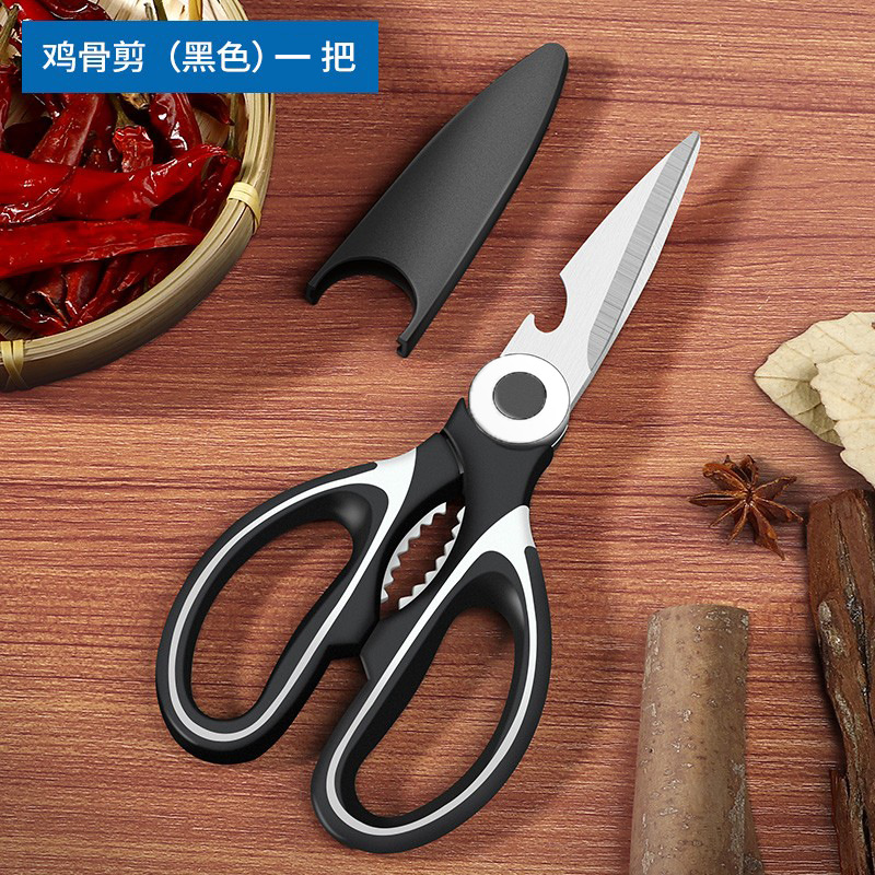 Kitchen stainless steel scissors, household multi-functional scissors, food-grade complementary food special scissors, high-grade sharp barbecue food scissors Application Scenario