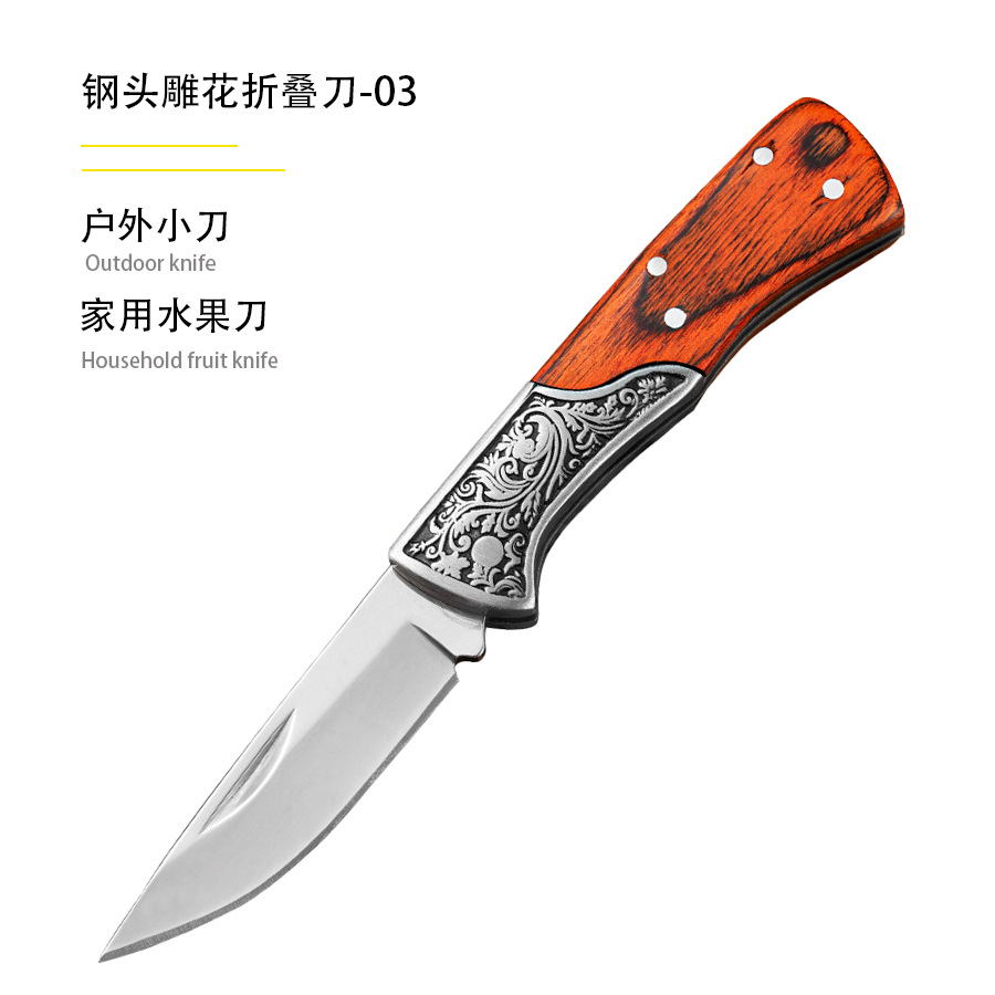 Wholesale of high-hardness outdoor folding knives with red-colored wooden handles, pocket knives for survival and rescue in the wild, and high-quality camping self-defense knives Item Picture
