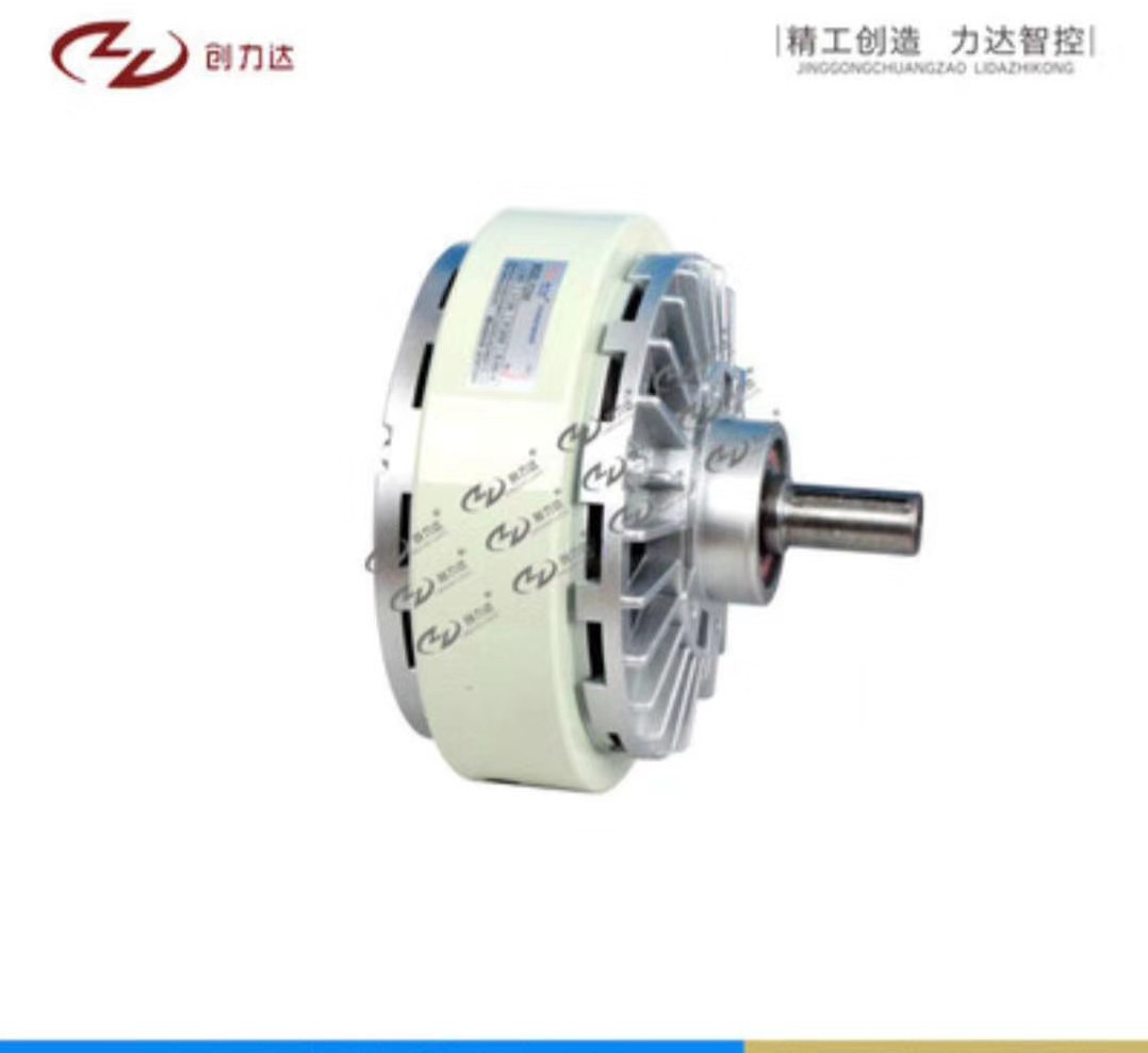 Chuanglida single-axis brake manufacturer direct sales with large discounts, precision micro high-speed high-torque CAM magnetic powder collector Specification drawing