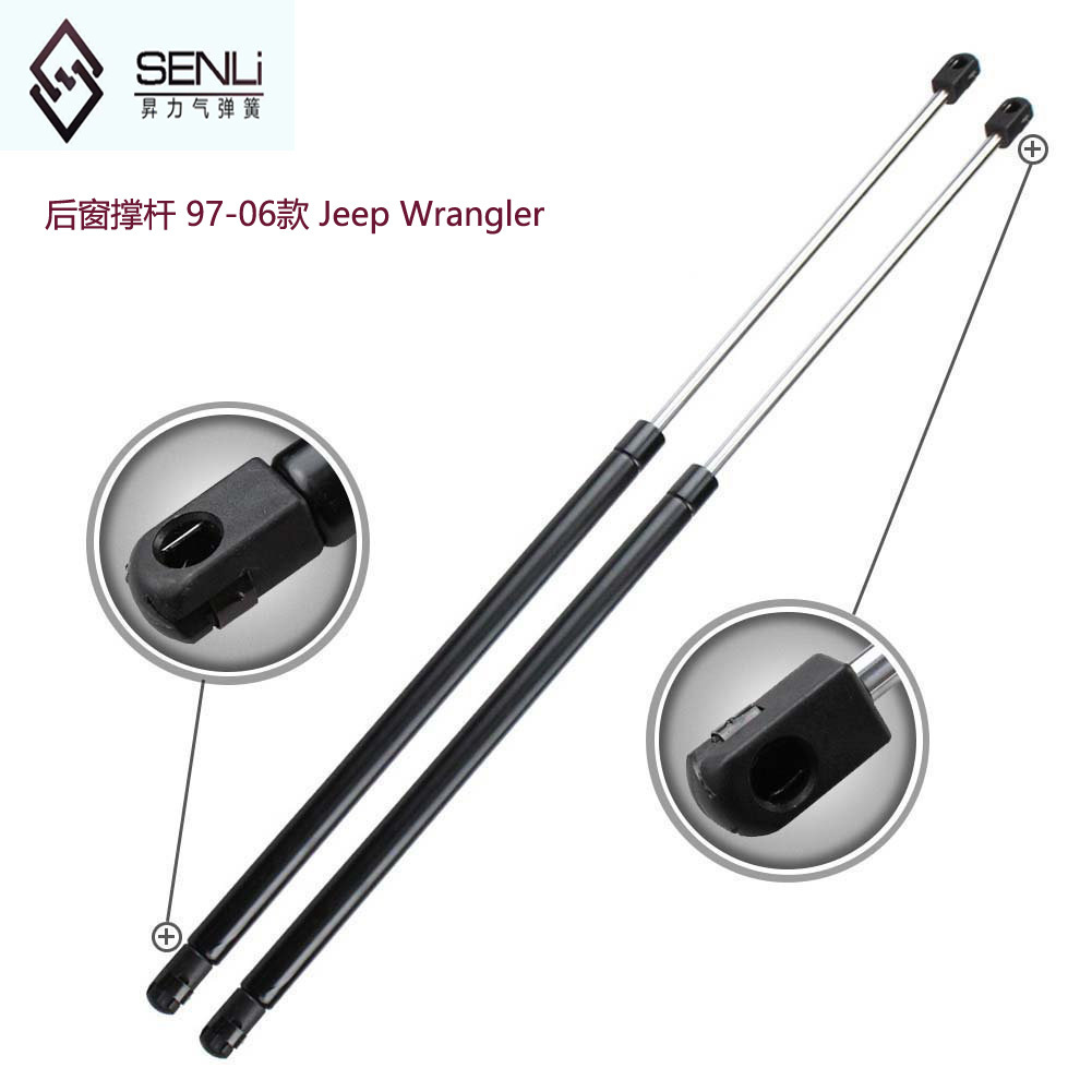 Hydraulic rods for rear window support rods of Jeep Wrangler vehicles from 1997 to 2006 full figure