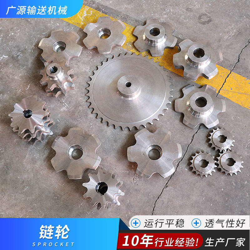 Conveyor sprockets, mechanical transmission accessories, large pitch bearings, double-row gears, stainless steel chains, sprockets, industrial sprockets Application Scenario