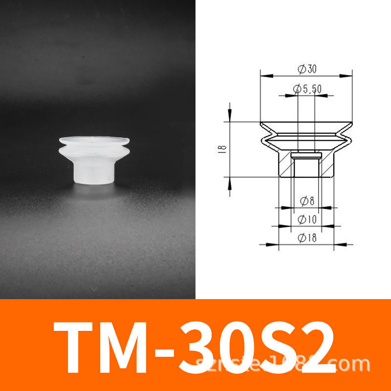 Nester mechanical hand accessories Tianxing large head vacuum suction cup silicone pneumatic end tool undefined