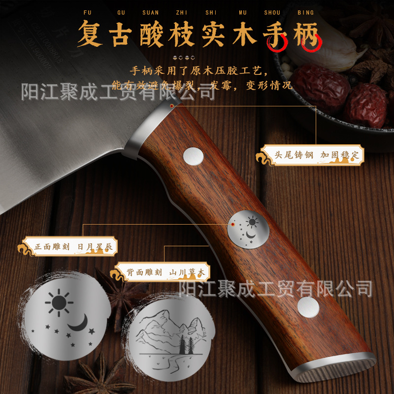 Folding Shadow hand-forged commercial slicing knife VG10, super sharp kitchen knife, slicing knife, hotel kitchen special knife details Picture