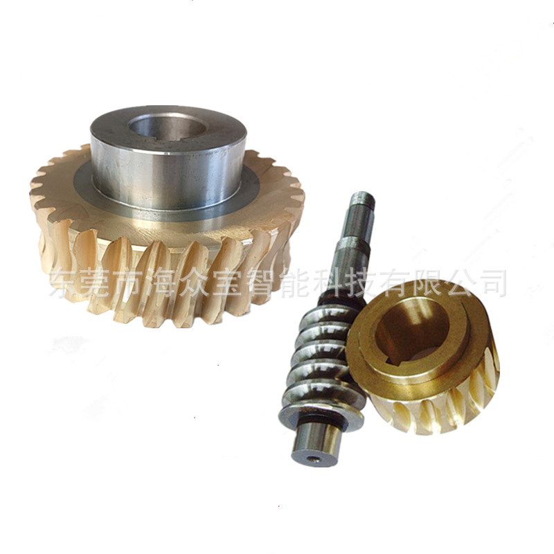 Brass worm gear shaft manufacturer processes 1234 mold transmission 45 steel worm gear and worm non-standard manufacturing Item Picture