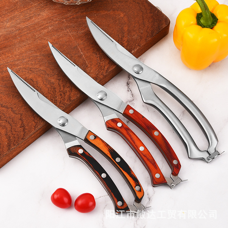 Factory in-stock strong chicken bone scissors K1 Yangjiang kitchen multi-functional kitchen hard bone food complementary food household scissors full figure