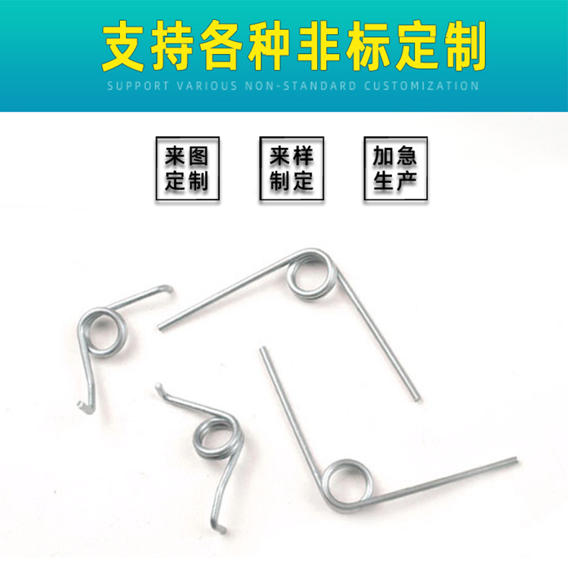 Universal accessories for spinning wheel water drop wheel springs, DAIWA drum wheel, DAIWA precision stainless steel torsion spring fishing gear, fishing reef wheel Application Scenario