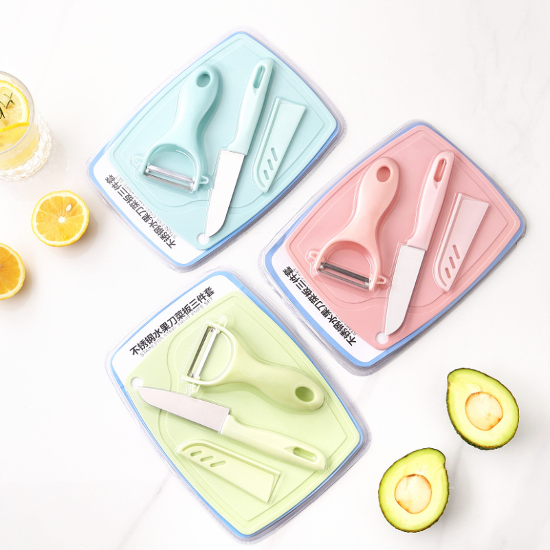 Peeler and fruit knife two-in-one household portable small knife, fruit knife, cutting board set, peeler and melon peeler combination full figure
