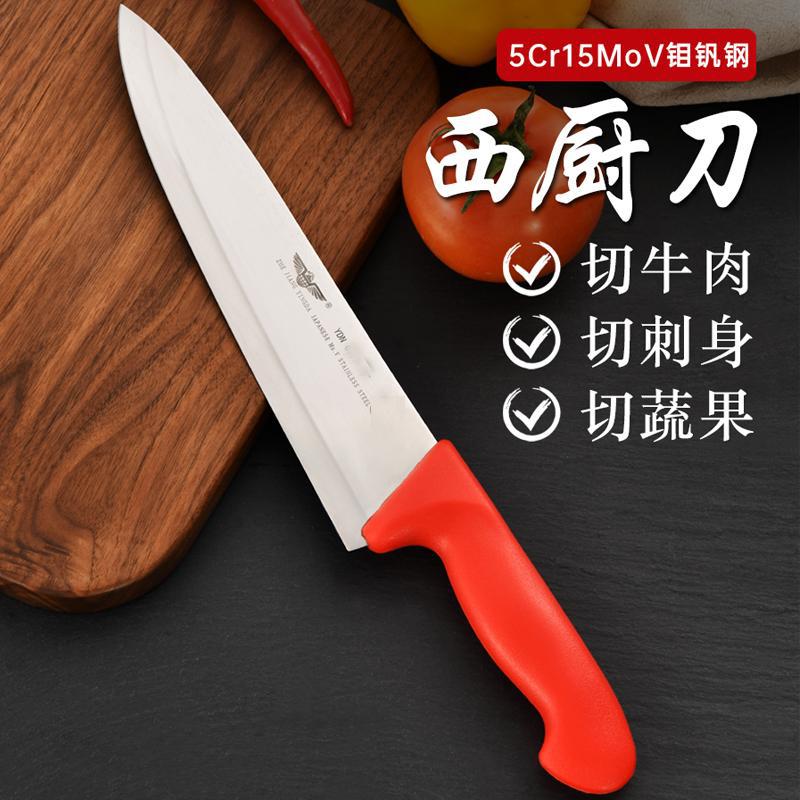 Western kitchen knives, color-separating knives, bullknives, special sashimi and sushi knives for Western cuisine, bar fruit knives, sharp chef knives details Picture