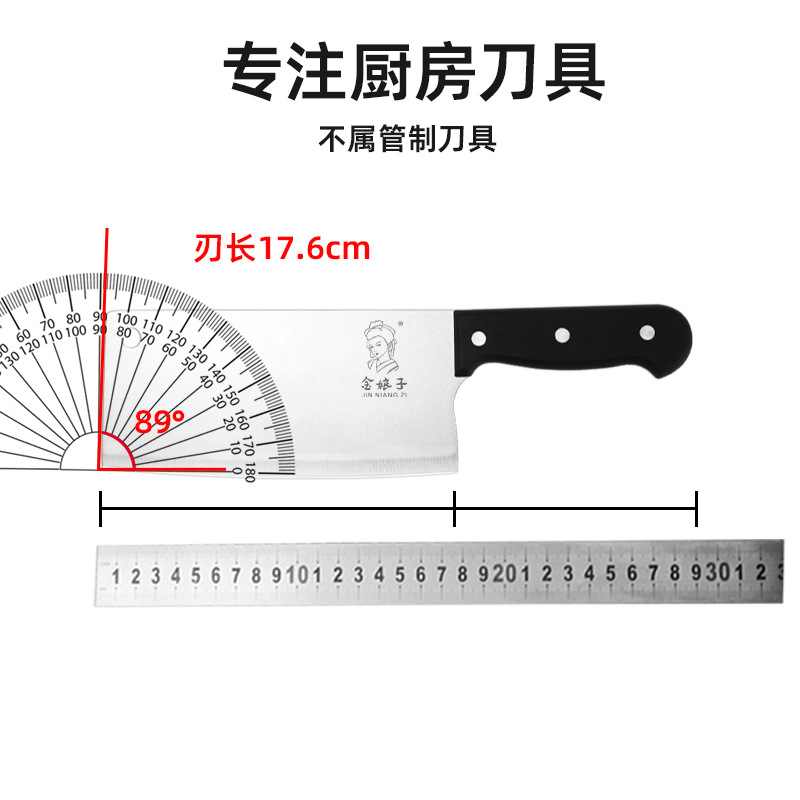 Wholesale of old-fashioned kitchen knives for household use, traditional Chinese meat slicing knives, and lightweight meat and kitchen knives for women from Yangjiang manufacturers Application Scenario