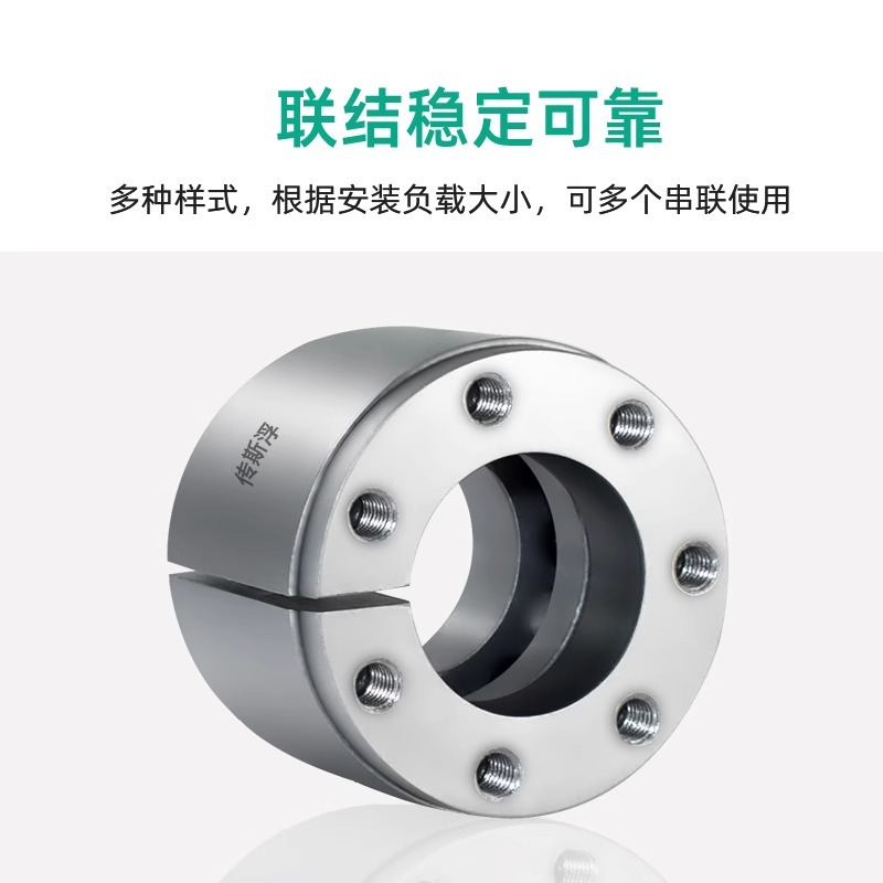 AL-L double taper reinforced expansion sleeve Z12 tensioning sleeve 45# steel EUX61 tensioning sleeve A12 keyless shaft bushing Specification drawing