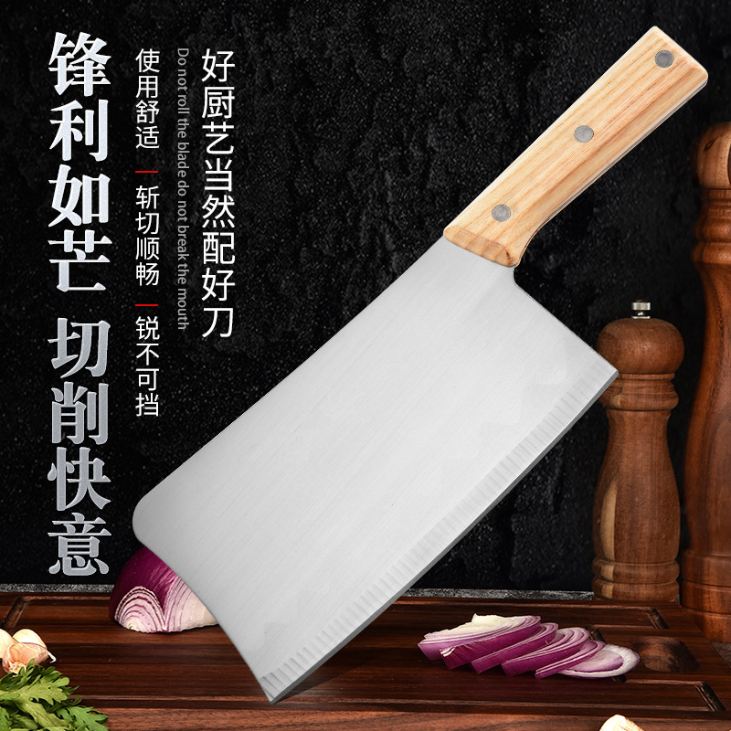 Kitchen household stainless steel bone chopping knife, sharp blade, stainless steel dual-purpose slicing knife, chef's special kitchen knife full figure