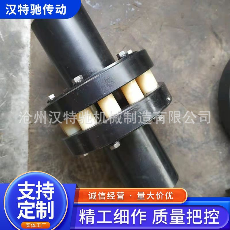 Pin coupling HL elastic sleeve pin coupling TL elastic pin gear coupling ZL nylon rod Specification drawing
